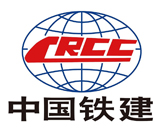 中国铁建 中国铁建