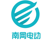 南网电动 南网电动