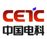 中国电科 中国电科