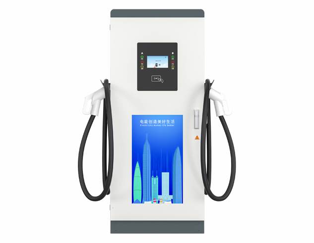 120KW双枪立式直流充电桩-星河系列