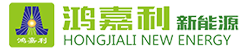 深圳市鸿嘉利新能源有限公司 深圳市鸿嘉利新能源有限公司