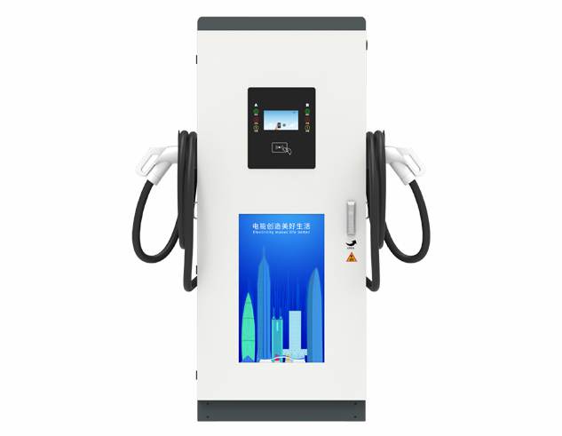 星河系列160kw直流充电桩