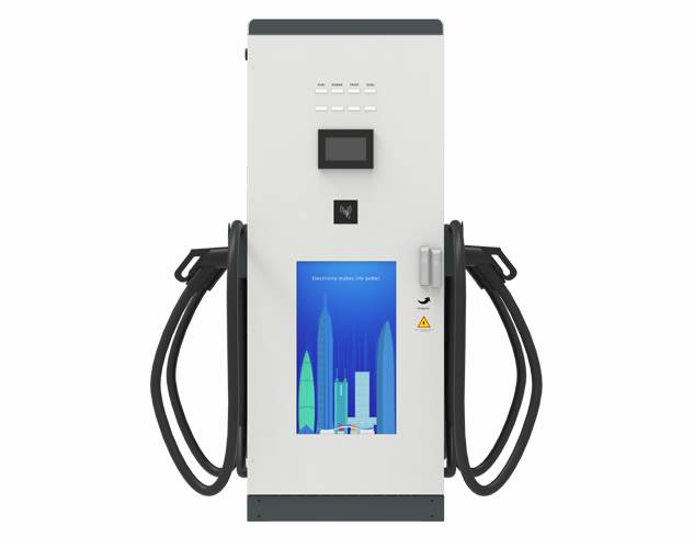 240KW四枪一体式直流充电桩-星河系列